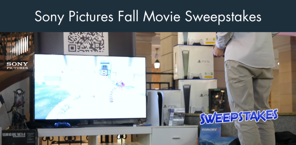 Sony Pictures Fall Movie Sweepstakes
